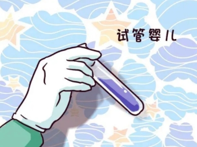 胚胎学家